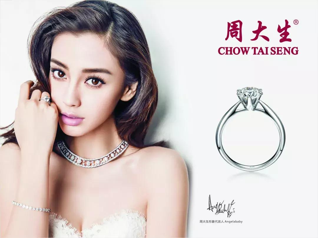 大连商场珠宝节,大连商场元旦活动