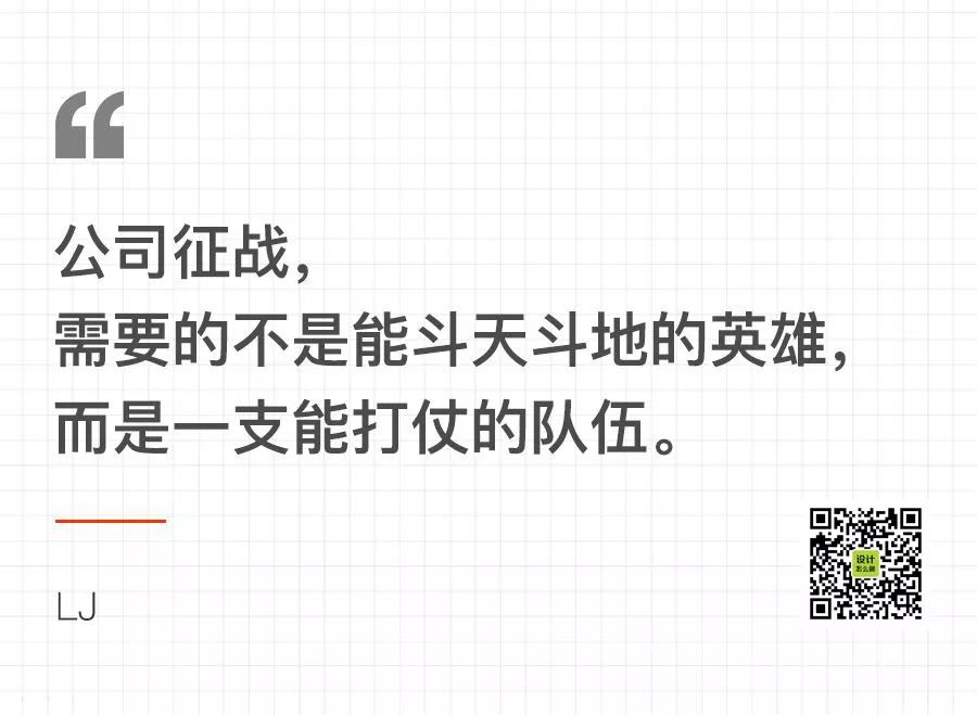 金螳螂离职流程,金螳螂中途离职年薪还有吗