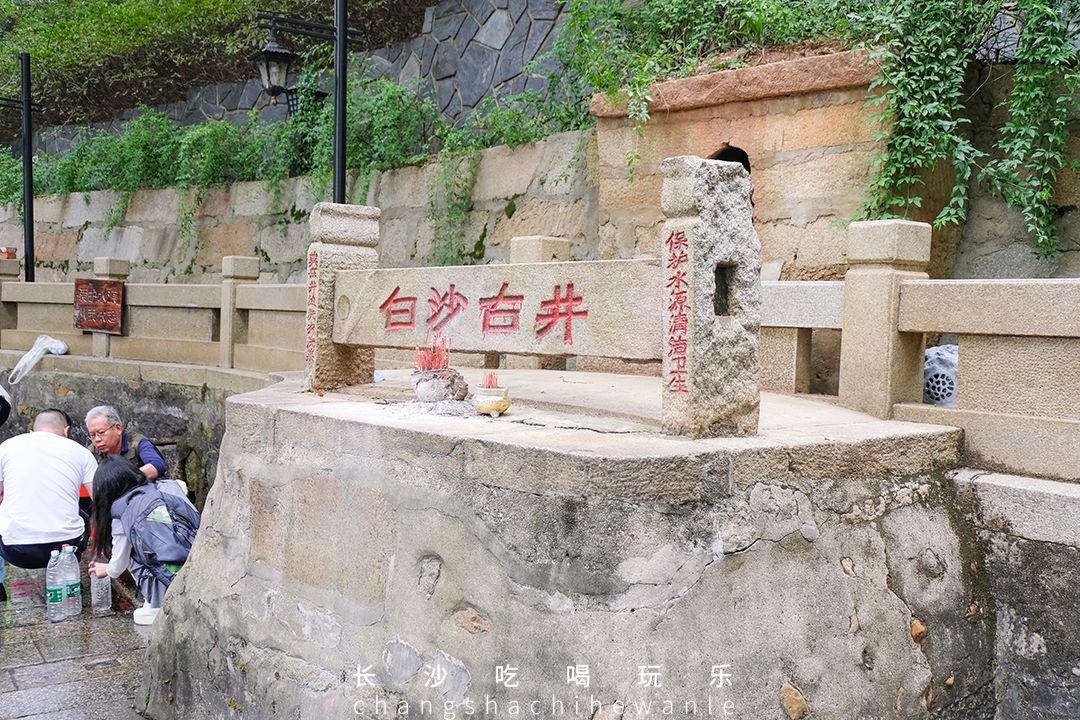 白沙特色美食街,白沙街推荐美食有哪些