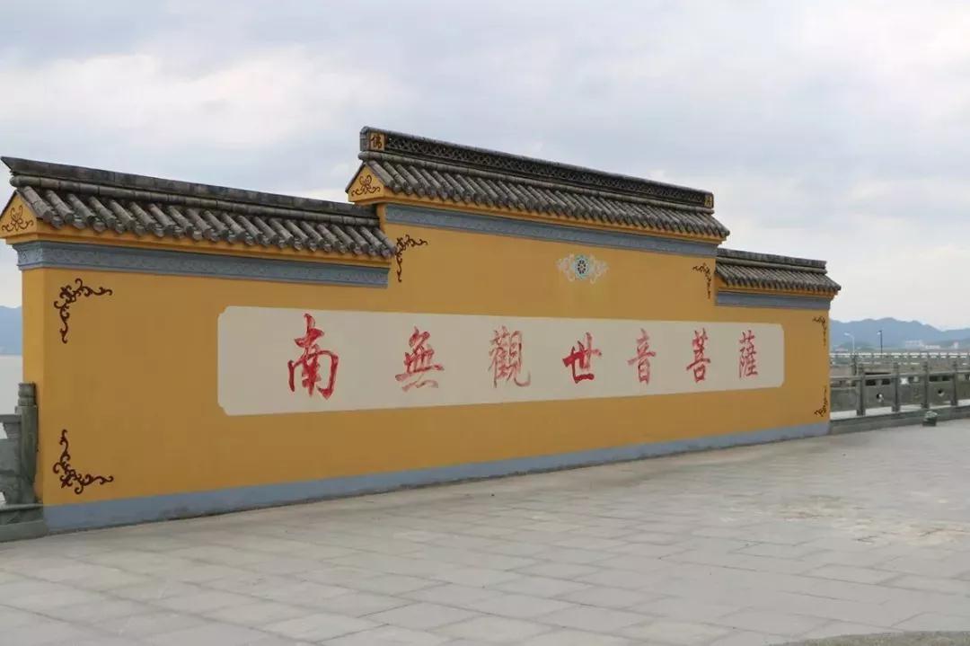 宁海普南禅院联系电话,普南禅院是不是正在修缮