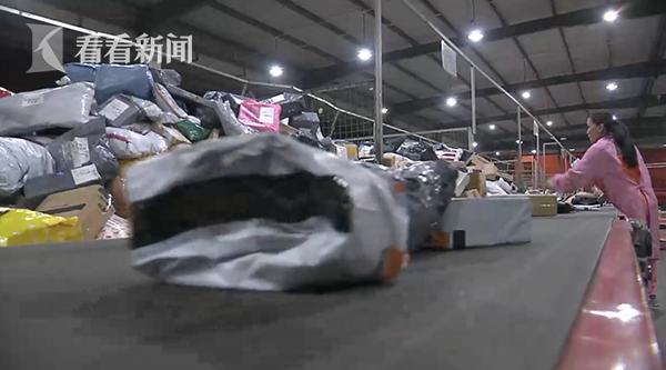 离职员工“掉包”包裹客户买iPhone却收到小米华为