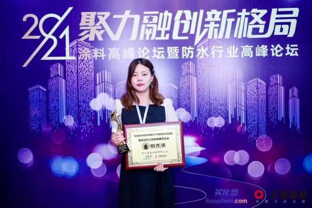 喜报恭喜公司拿到荣誉证书,喜报集团公司多项科技成果获奖