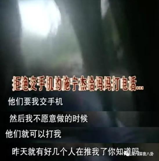 变形计网红韩安冉的成名之路,韩安冉变形计是真是假