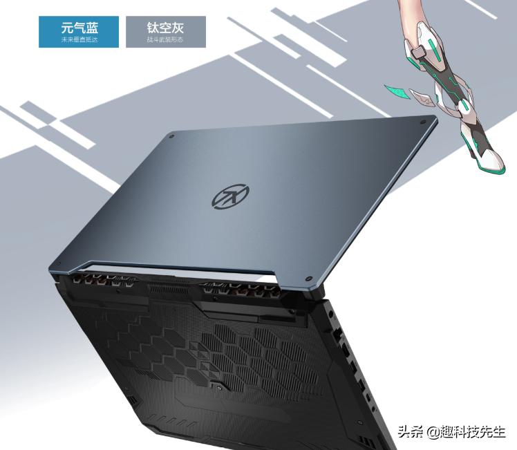 华硕灵锐157nmamd锐龙r7,amd7nm锐龙4000怎么样