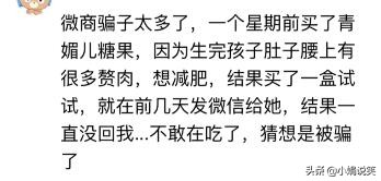 做无钢圈内衣代理,做内衣代理一般几折拿货