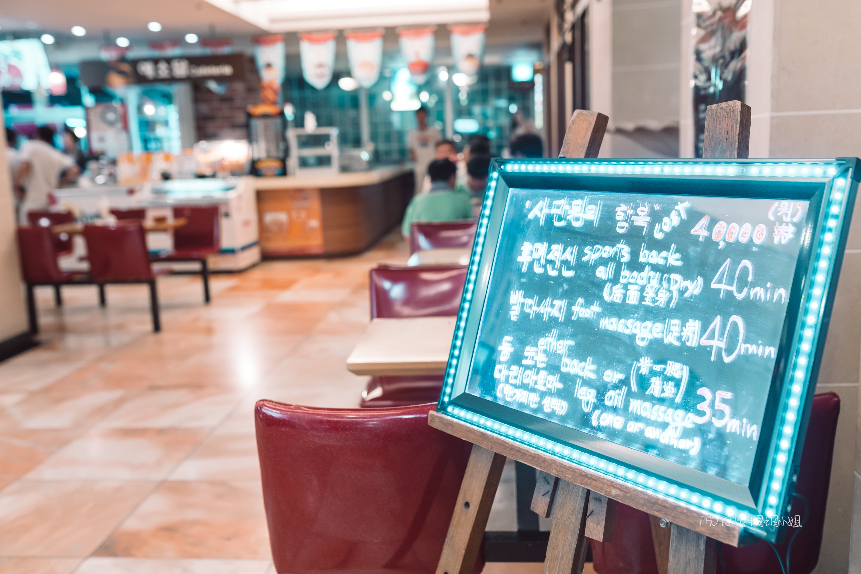 北京韩剧汗蒸,韩剧汗蒸视频