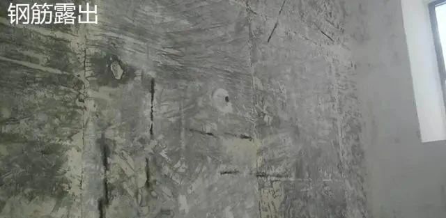 农村自建房屋顶有钢筋露出怎么办？不可置之不理！正确去弥补过错