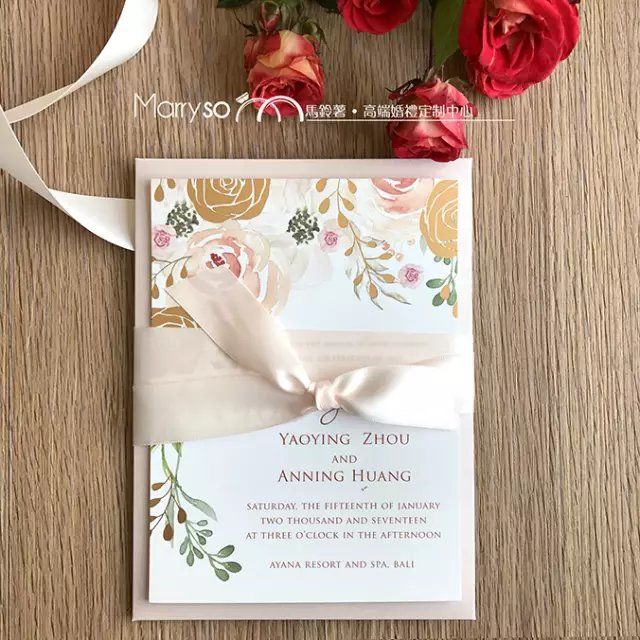 淘宝好看的信封信纸,淘宝婚礼请柬店铺推荐