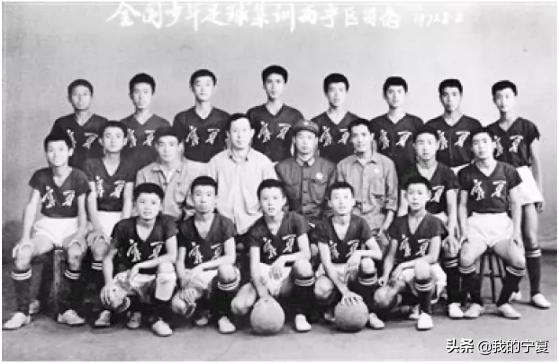 宁夏发展史,宁夏历史的发展与演变