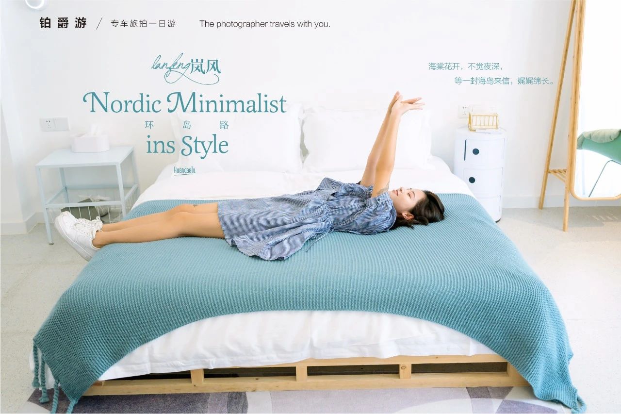 温尼斯岚风别墅酒店,厦门温尼斯岚风别墅酒店门票