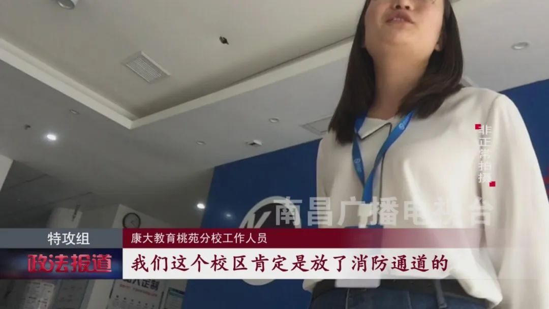 康大教育怎么样,康大教育培训机构