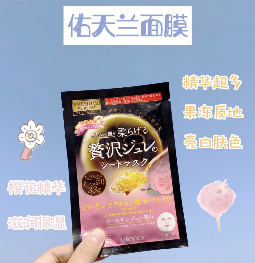 学生党宿舍好物推荐,宿舍好物学生党必备