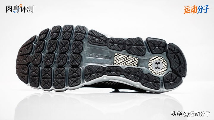 uahovrphantomrn璺戦瀷璇勬祴,uahovrinfinite3璺戦瀷璇勬祴