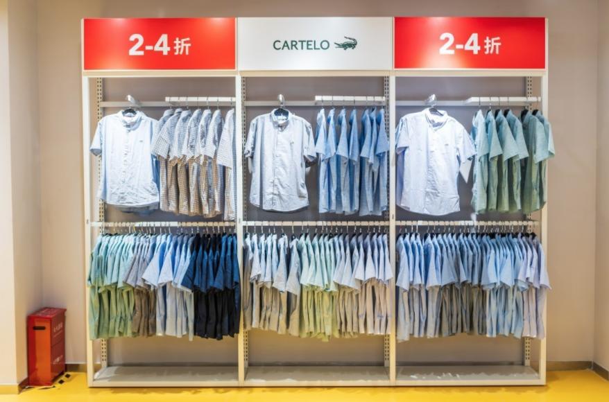 天津奥莱实体店,天津新开业奥莱在哪里