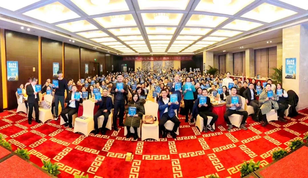 点将计划（社招）正式启动！寻找优秀的你，携手对点缔造不凡