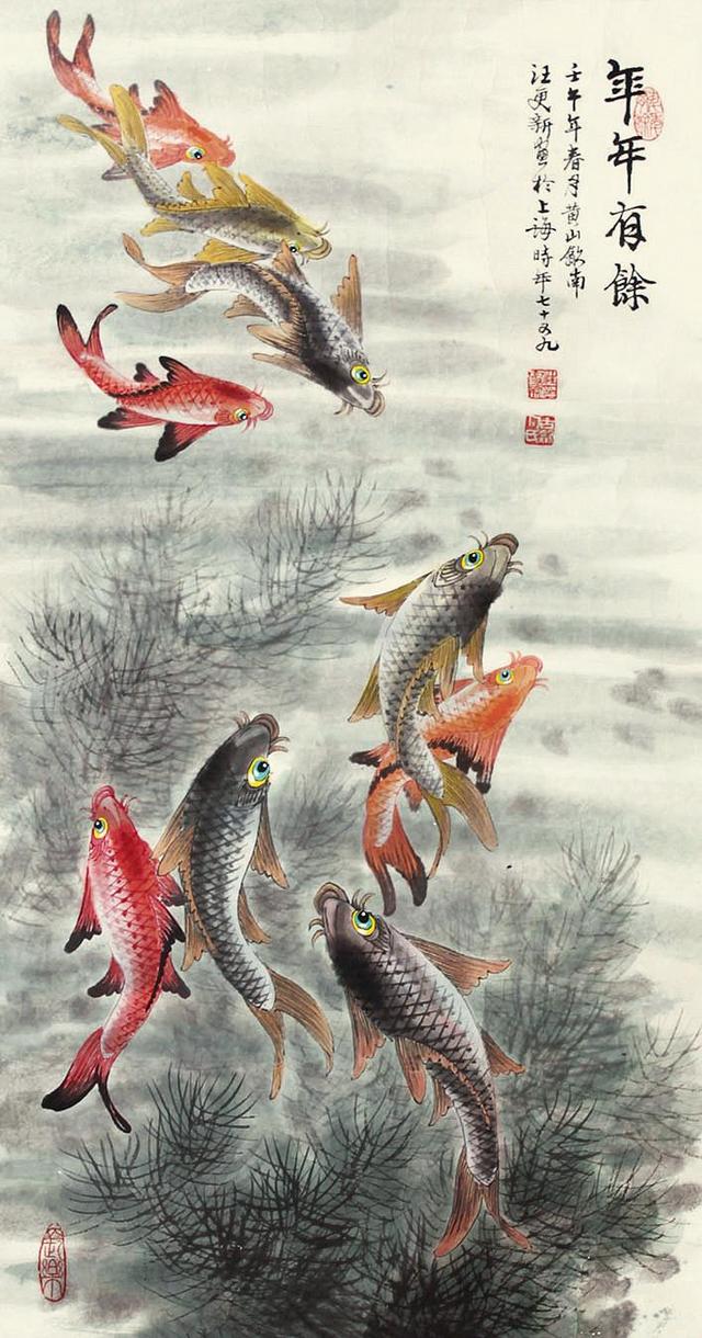 看“虎鱼大家”汪更新——画鱼，鱼翔浅底；画虎，虎啸深山