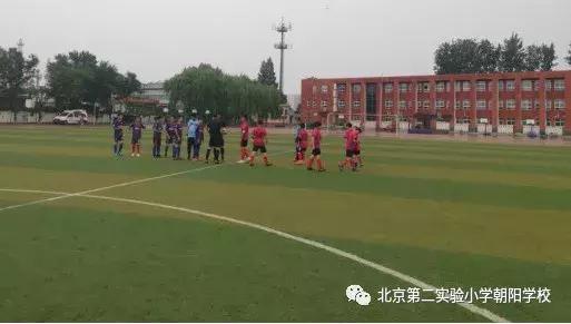 北京第二实验小学广外分校足球,北京第二实验小学永定分校足球