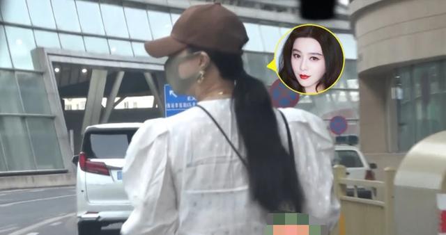 范冰冰首次现身高调穿着亮眼,范冰冰外出骑单车