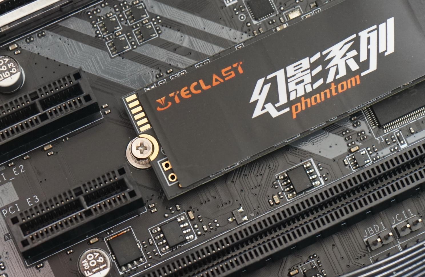 台电幻影np900,台电固态硬盘1t性能怎么样