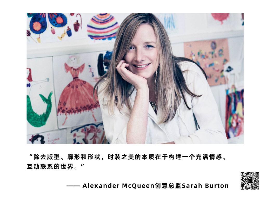 速报ILV推出瑜伽垫等全新产品；StockX获2.75…