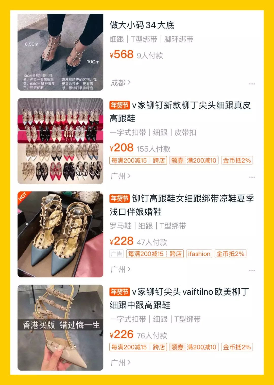 十年盘点,十年大盘点