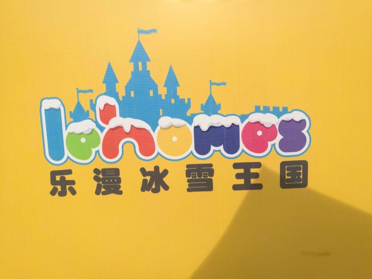 深圳最新商业项目 (深圳商业地产最新规划)