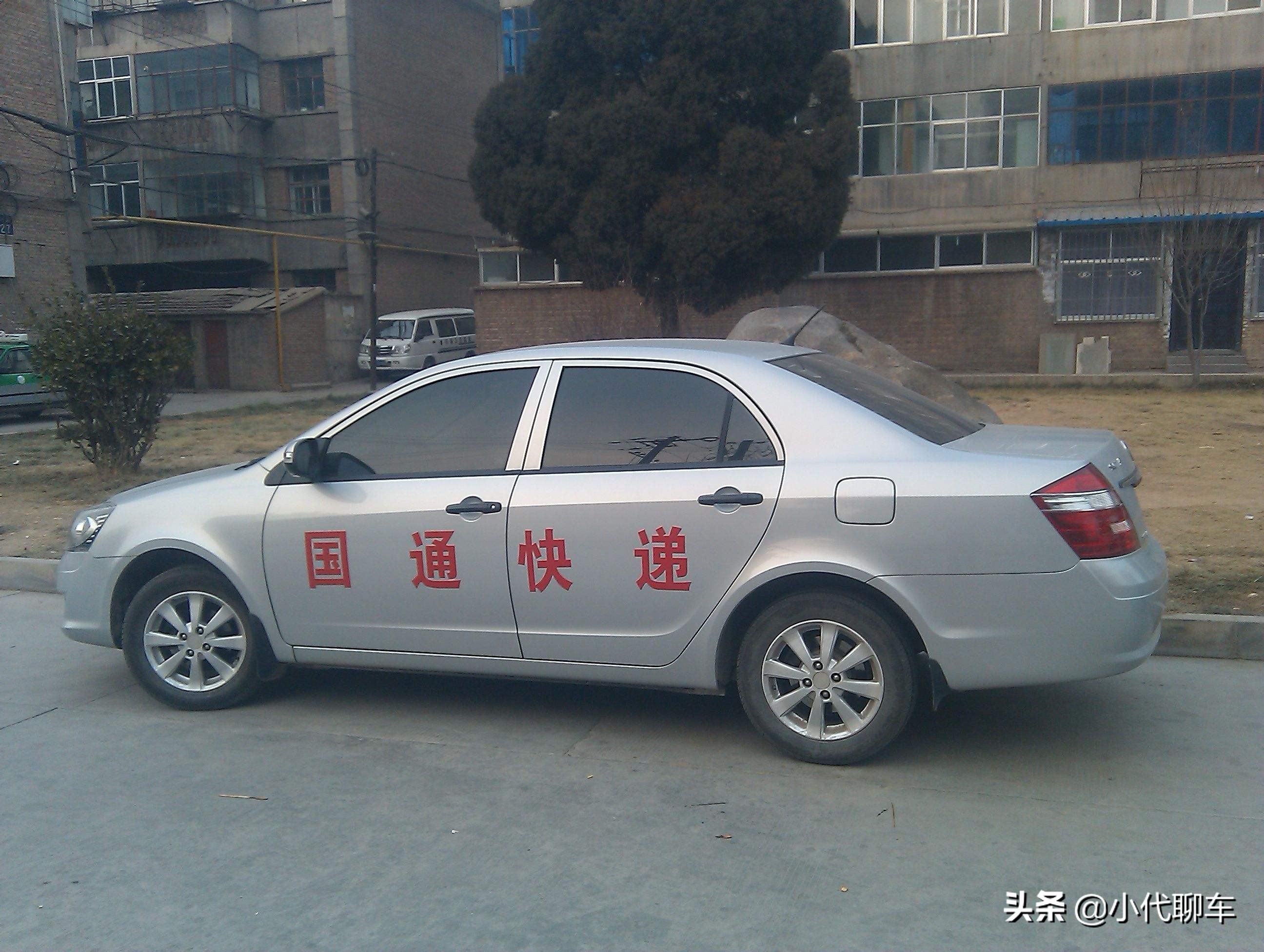 一部私家车如何赚钱,怎样利用自家私家车赚钱