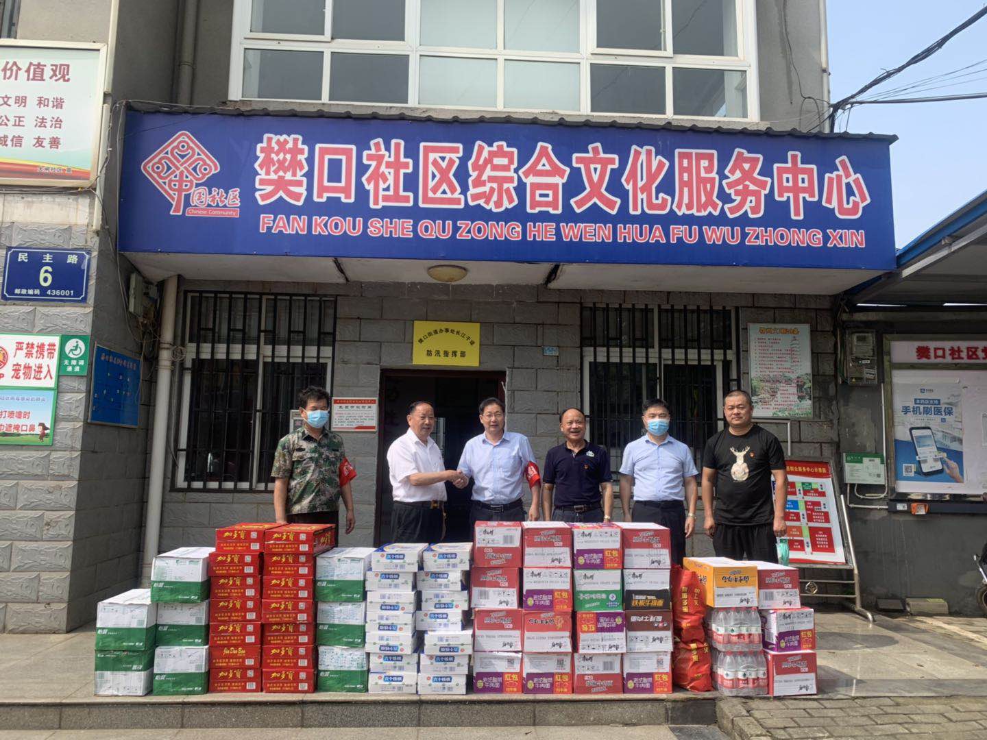 洪灾无情人间有爱救灾物资,洪灾无情方显人间大爱