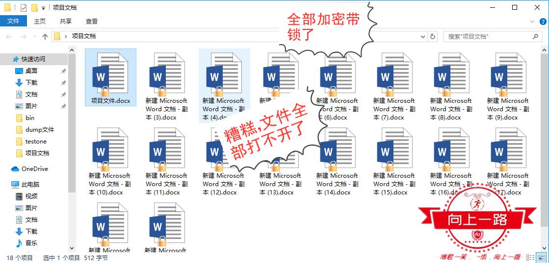 在线安装系统安全吗,网上为什么会有免费的系统安装