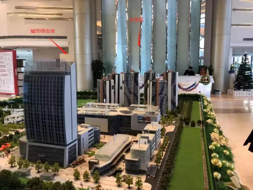 容积率4.2是高档小区吗,容积率是4的楼盘好吗