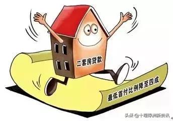 房产知识什么是房源,房产常识全知道书籍