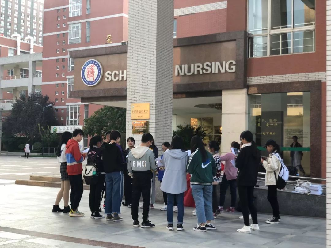 西安四大医学院,西安医学院第三临床医学院