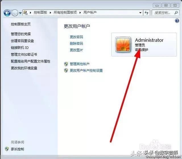 创新声卡kx3858怎么安装,kx3552声卡驱动没有声音