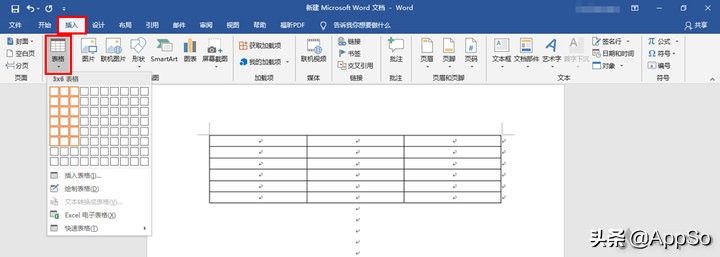 论文排版怎么搞定,论文排版教程零基础