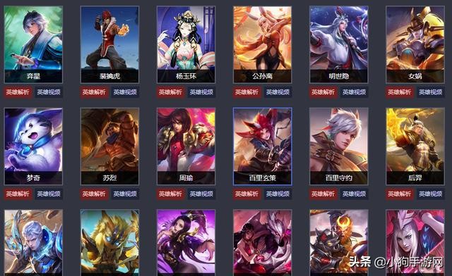 五年王者荣耀的变化,王者荣耀为什么可以火这么久