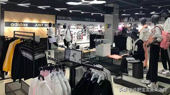 山东如何加盟阿迪折扣店,耐克阿迪达斯品牌折扣店开店技巧