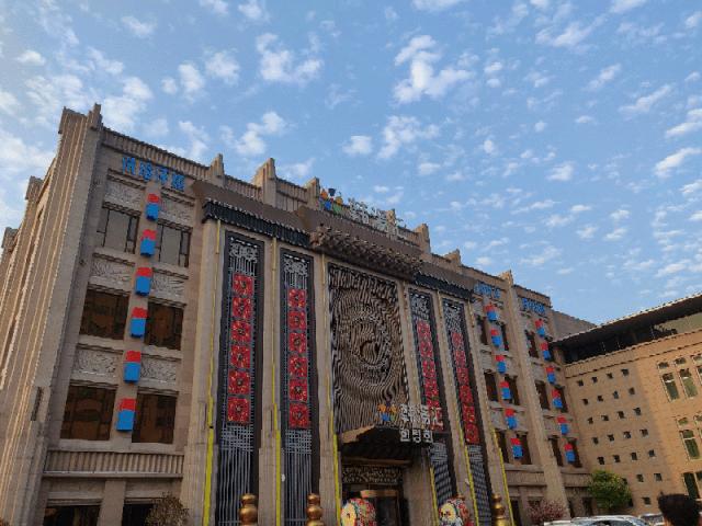 韩式养生汗蒸馆,韩汤汇韩式汗蒸生活馆