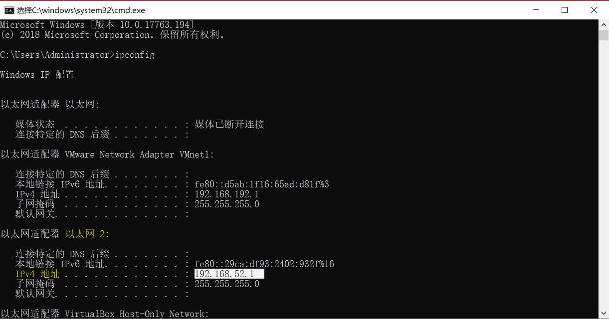 超简单办公室共享打印机方法