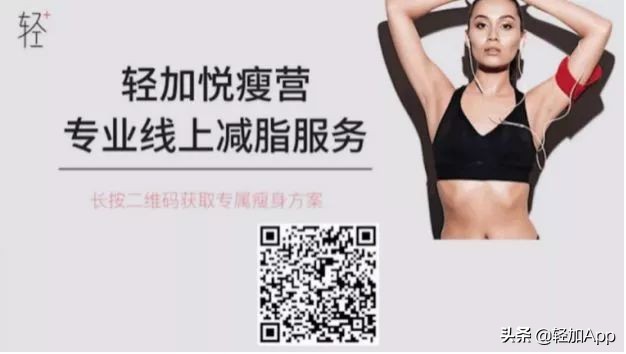 宵夜吃啥不容易长胖了,宵夜应该吃什么容易长胖