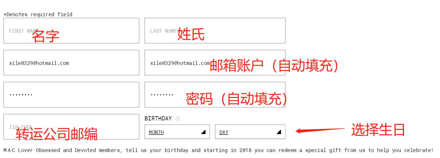 保姆级海淘教程,保姆怎么学海淘