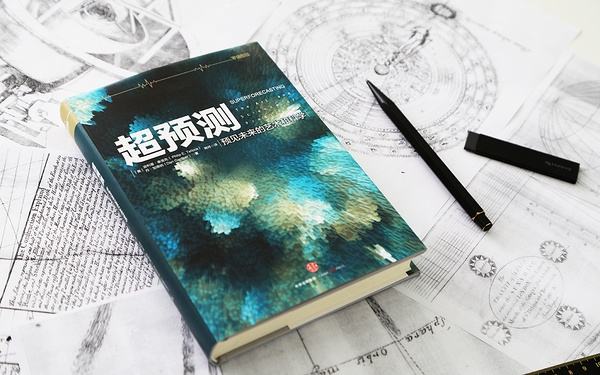 怎么样看书才能让书为你所用？5招让你一箭三雕