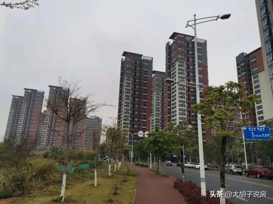 华为来了！房价直追深圳！这里真的能买吗？