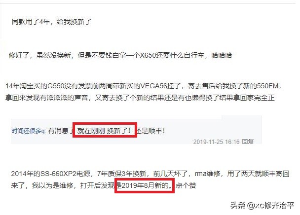 娴烽煹鐢垫簮鍞悗娴佺▼,娴烽煹鐢垫簮鍞悗鐢佃瘽