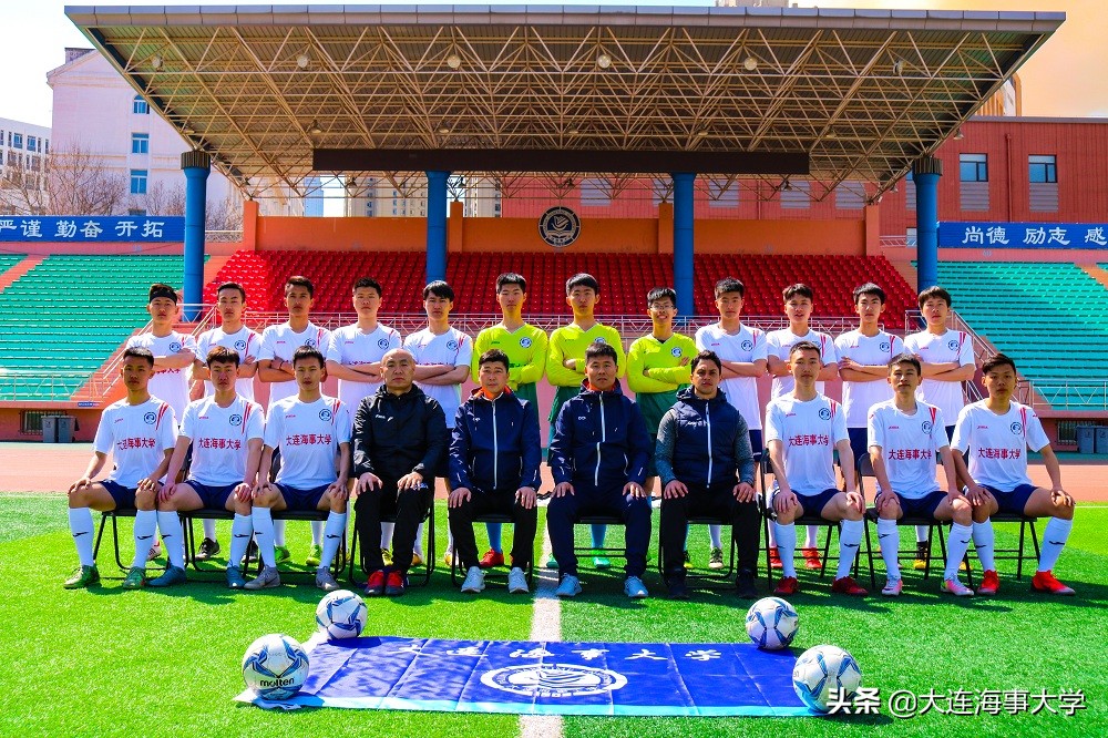 辽宁省校园足球锦标赛,2017辽宁省青少年校园足球联赛