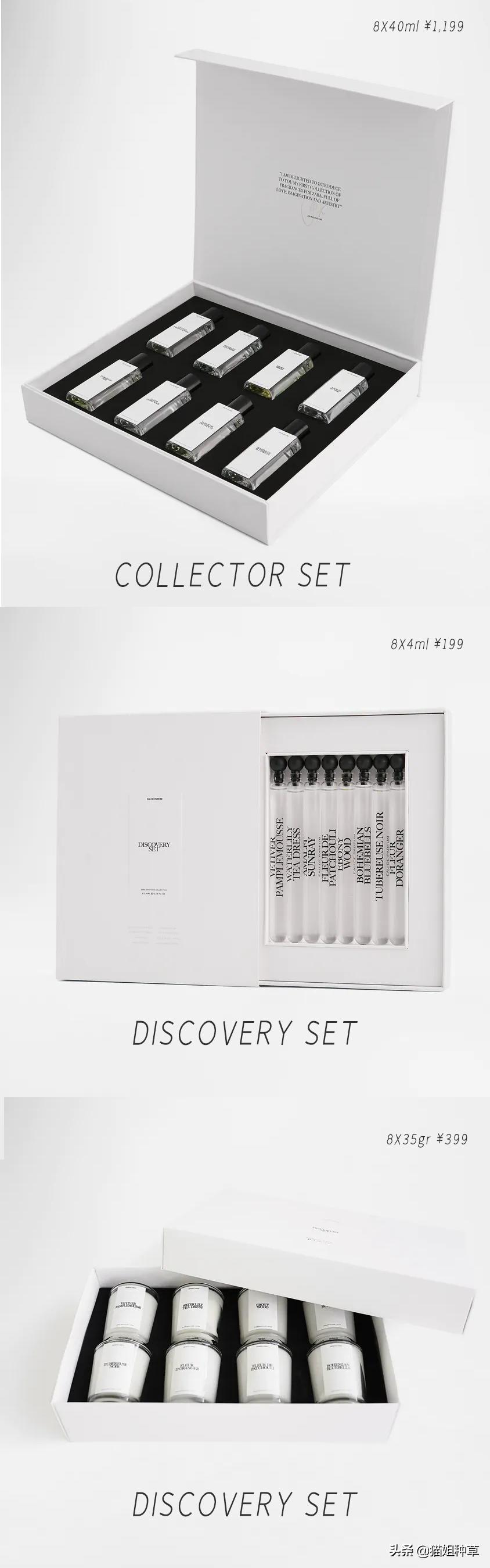 祖玛珑多少钱才是正品,祖玛珑80元一套