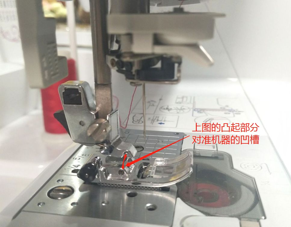 多功能缝纫机扣眼压脚的使用方法,兄弟gs2700扣眼压脚使用教程