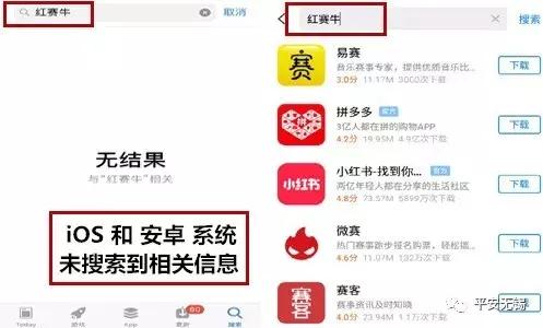 网投虚拟货币骗局揭秘案例,网络投资虚拟货币骗局套路