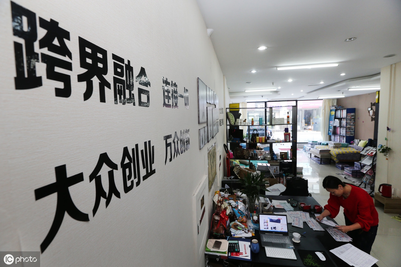 微商发展现状及前景,微商发展趋势及前景