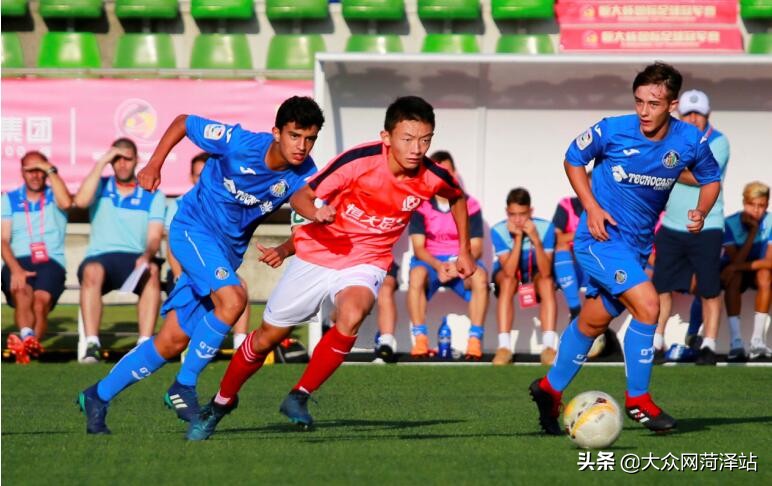 恒大青训小将留洋,恒大足球青训最新消息