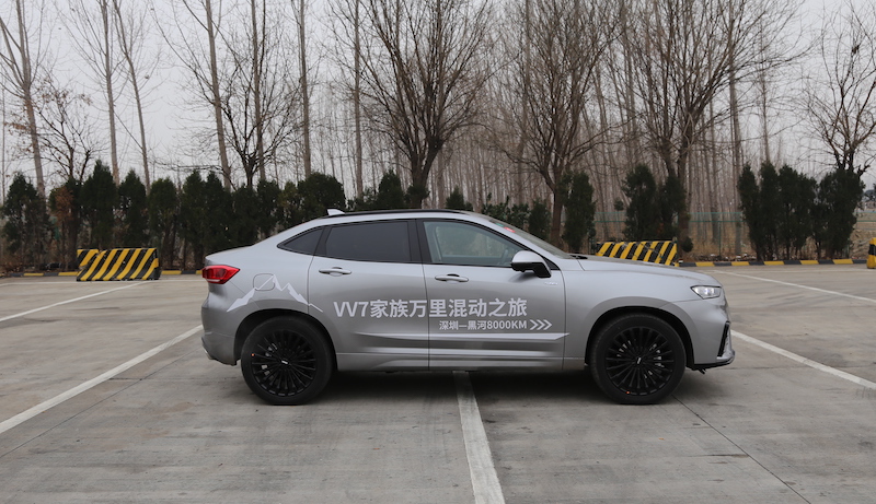 试驾weyvv7混动版,试驾weyvv7phev视频